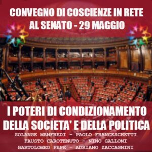 senato_CONVEGNO