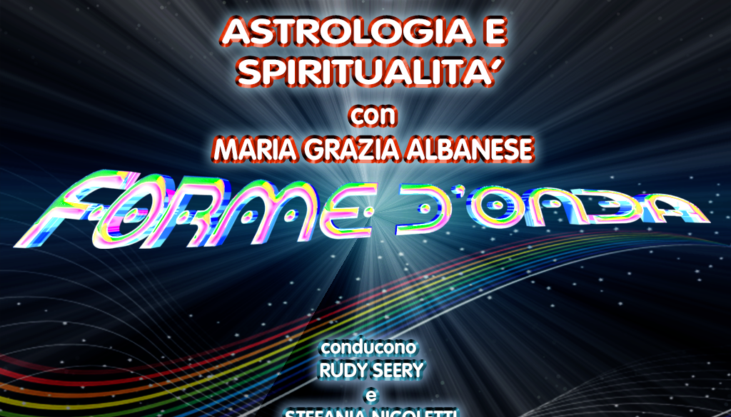 forme-d-onda-maria-grazia-albanese-astrologia-spiritualità
